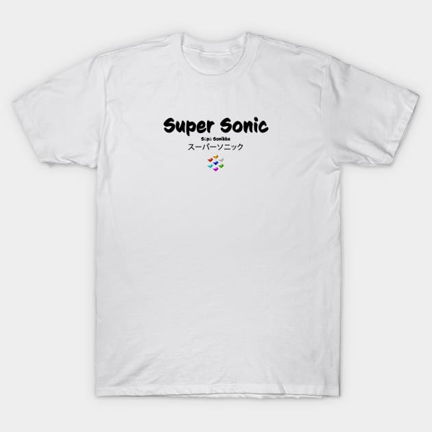 Super Sonic T-Shirt by InTrendSick